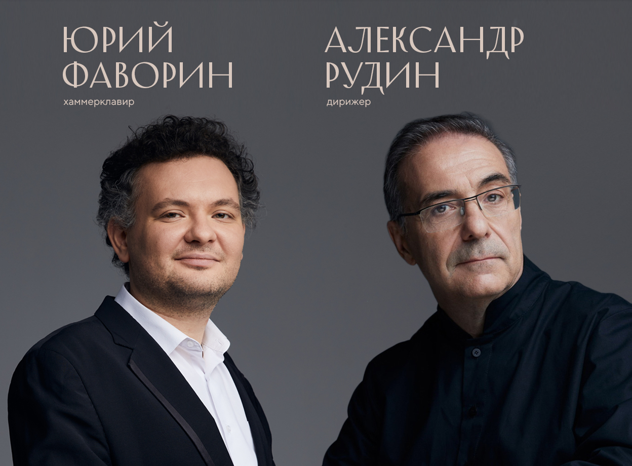 Изображение слайдера