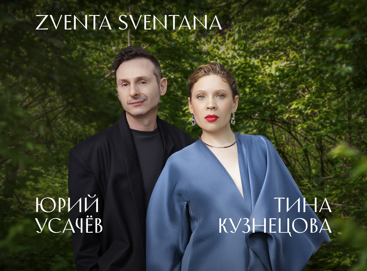 Изображение слайдера