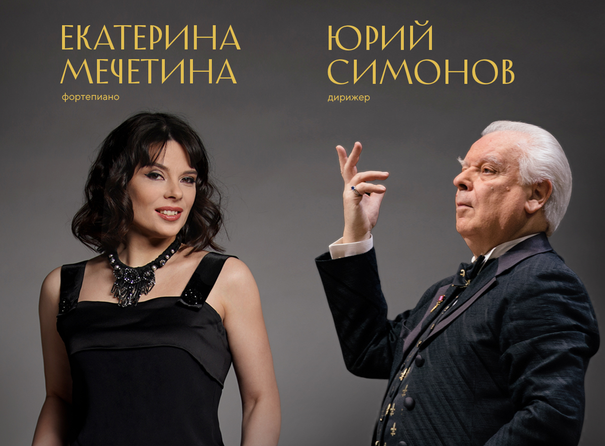 Изображение слайдера