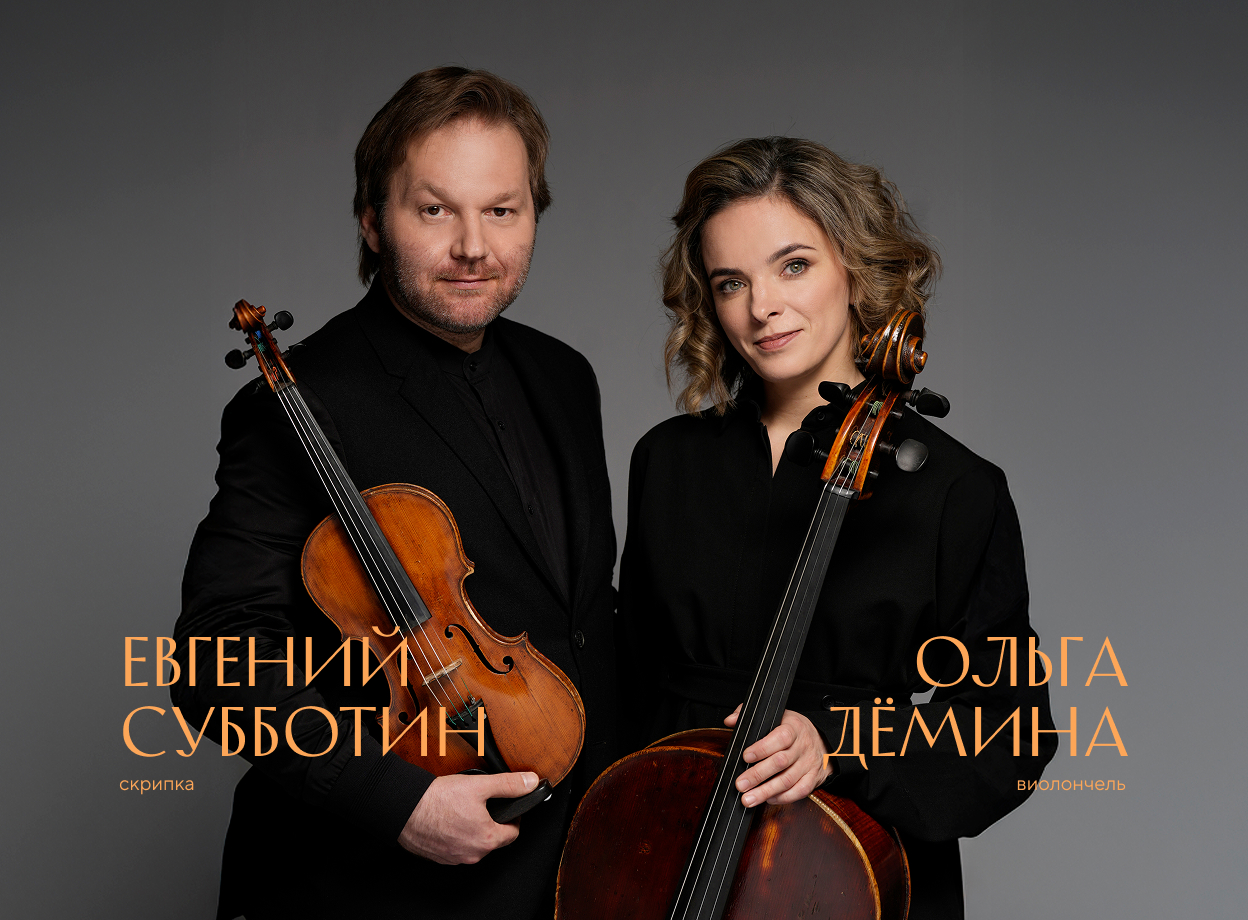 Изображение слайдера