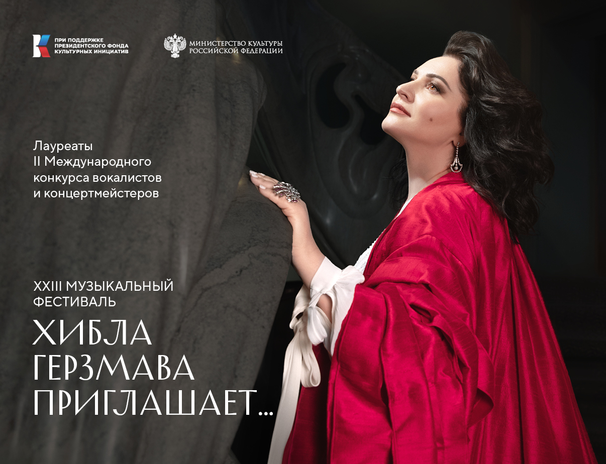 Изображение слайдера