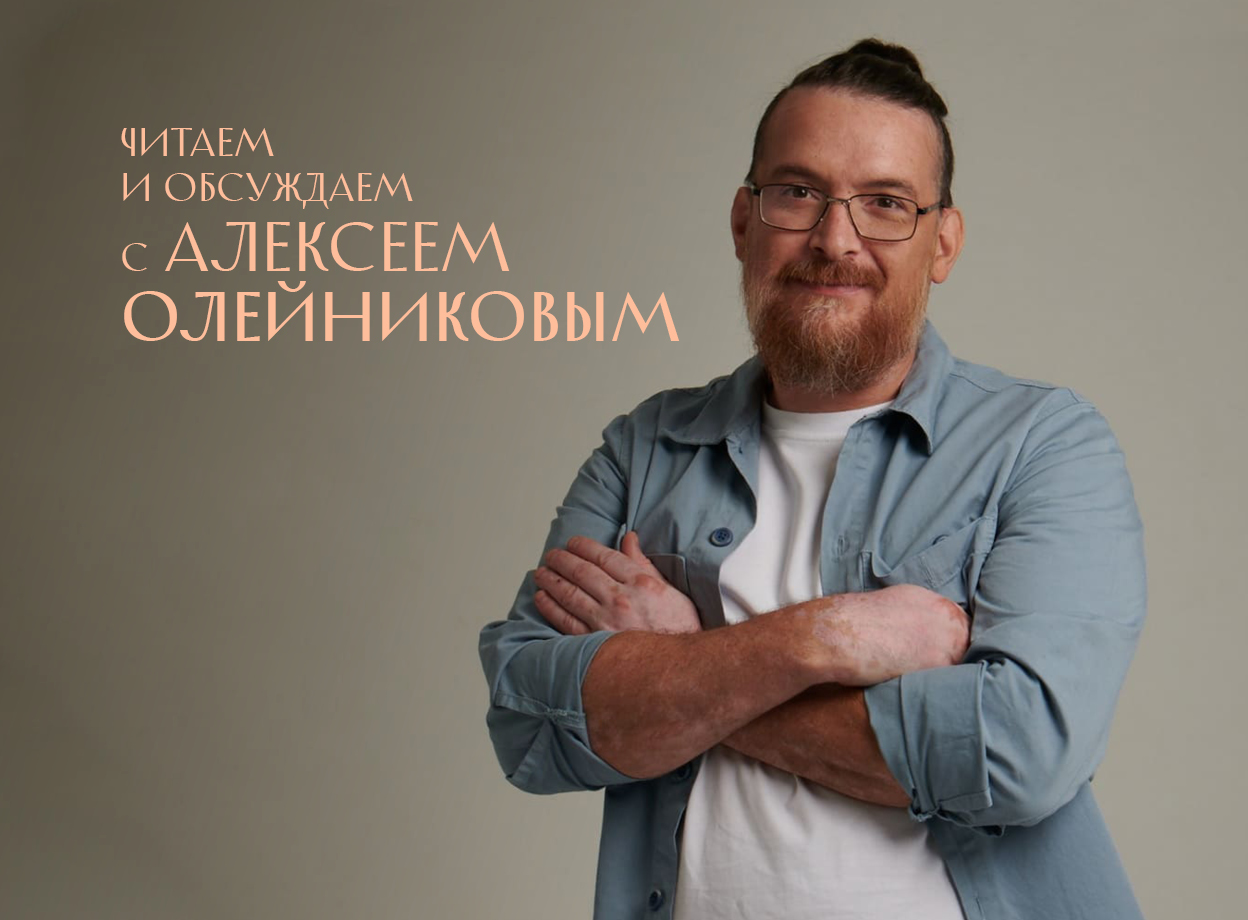 Изображение слайдера