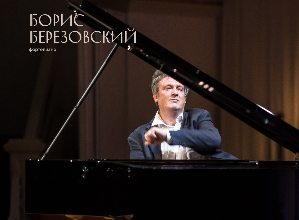 Изображение слайдера