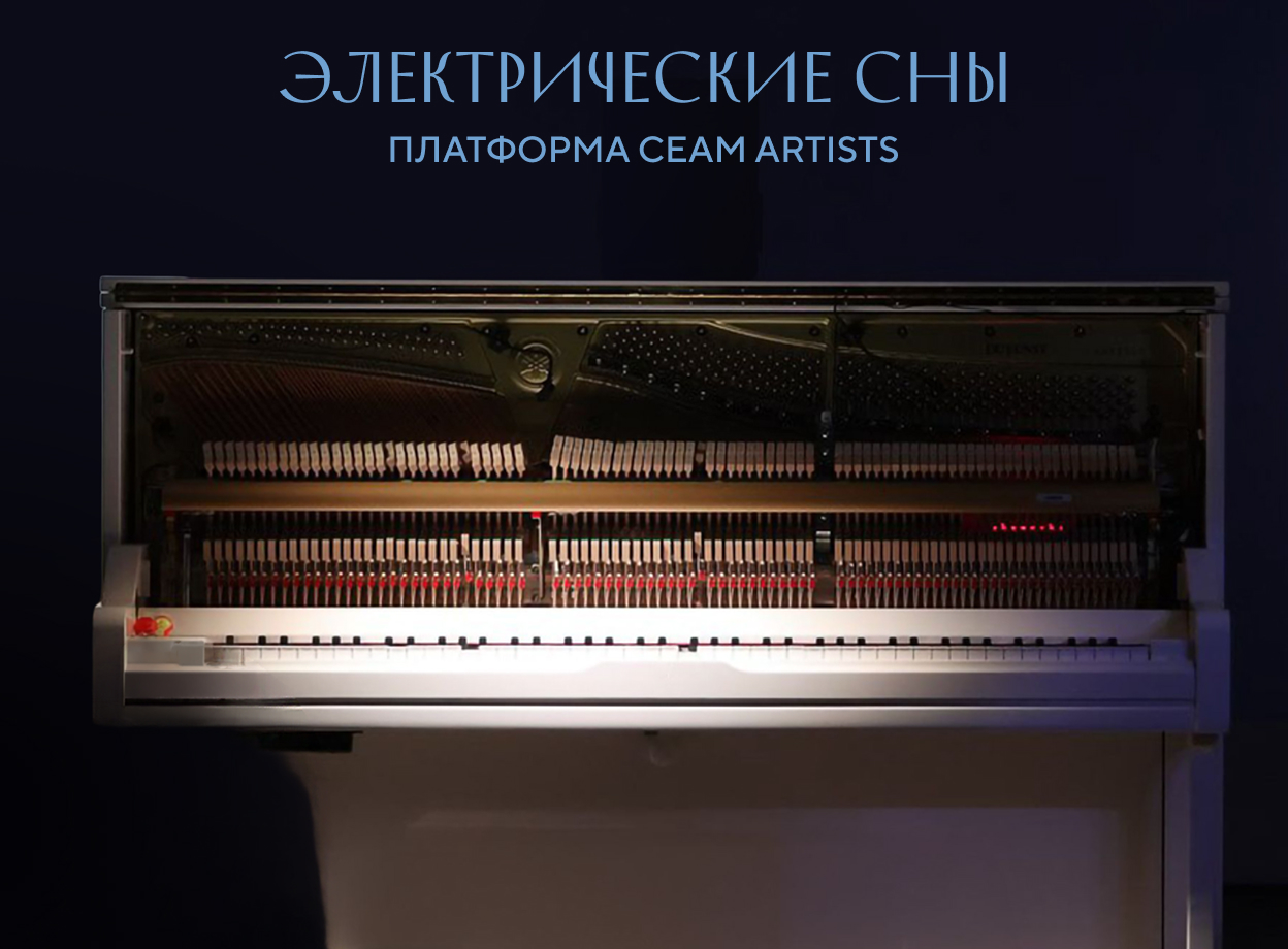 Изображение слайдера