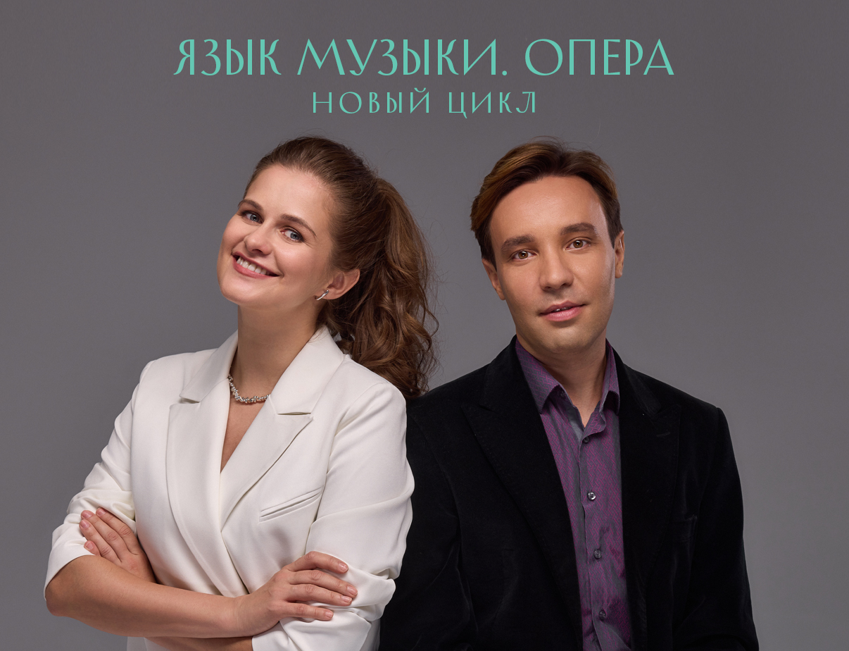 Изображение слайдера