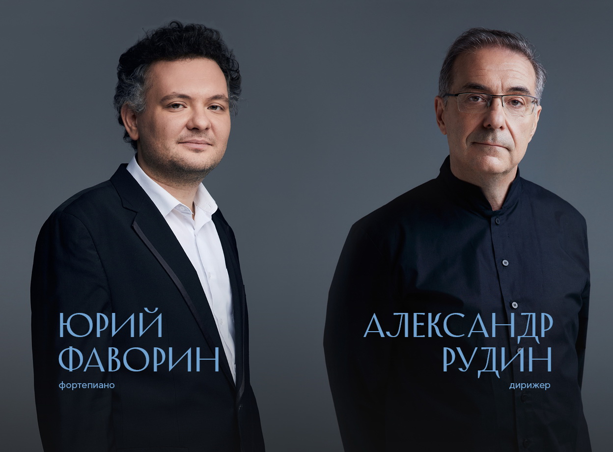 Изображение слайдера