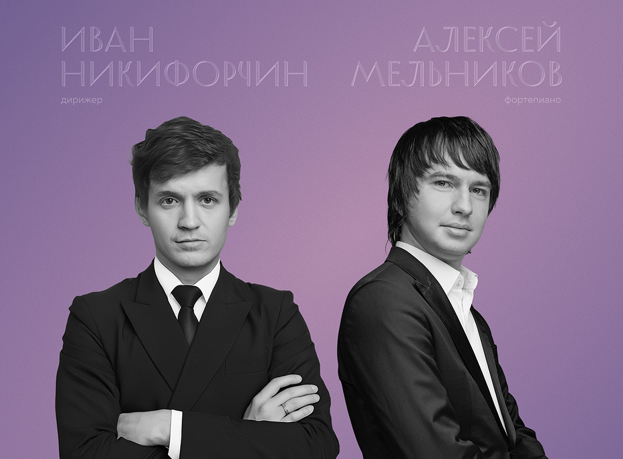 Изображение слайдера