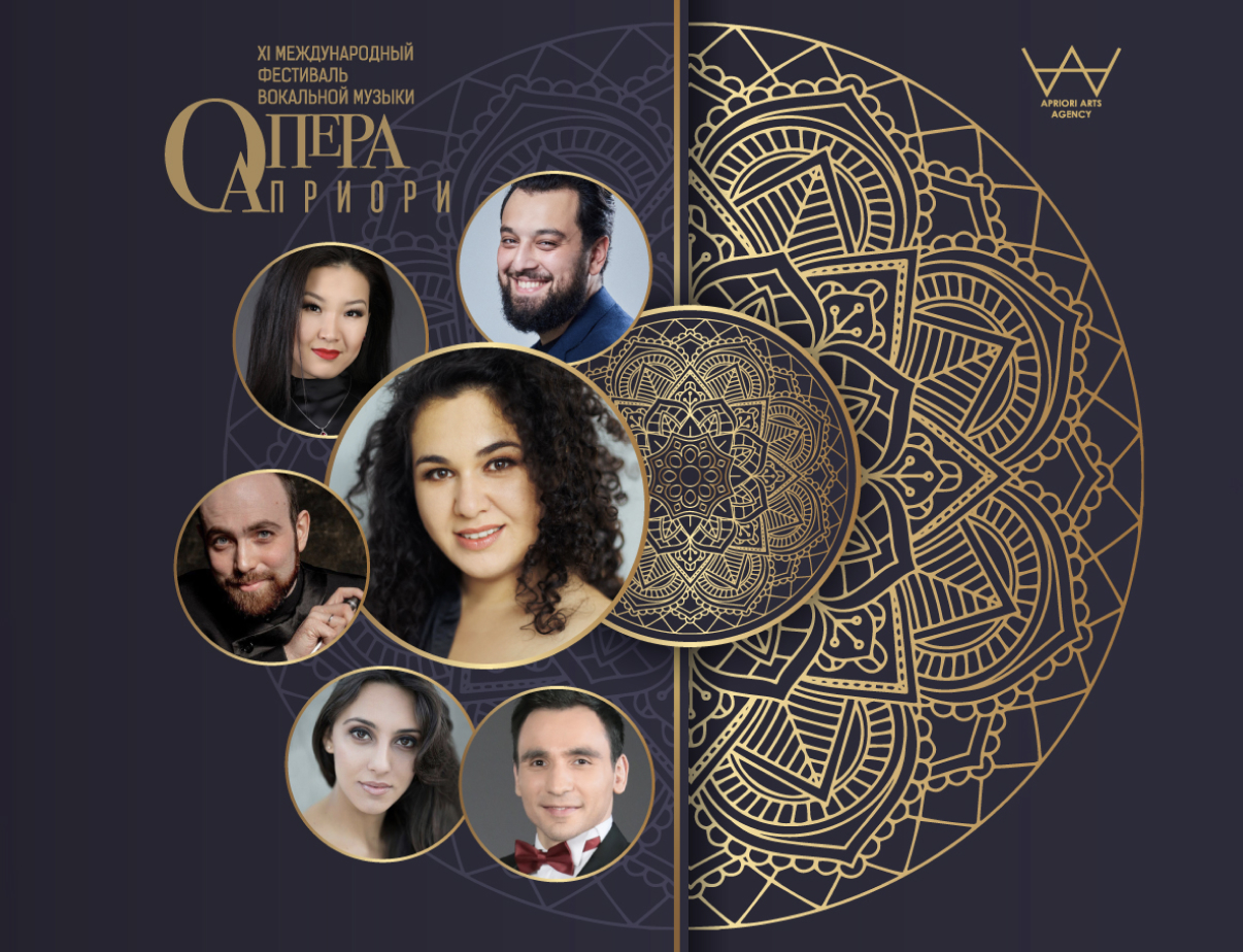 Изображение слайдера