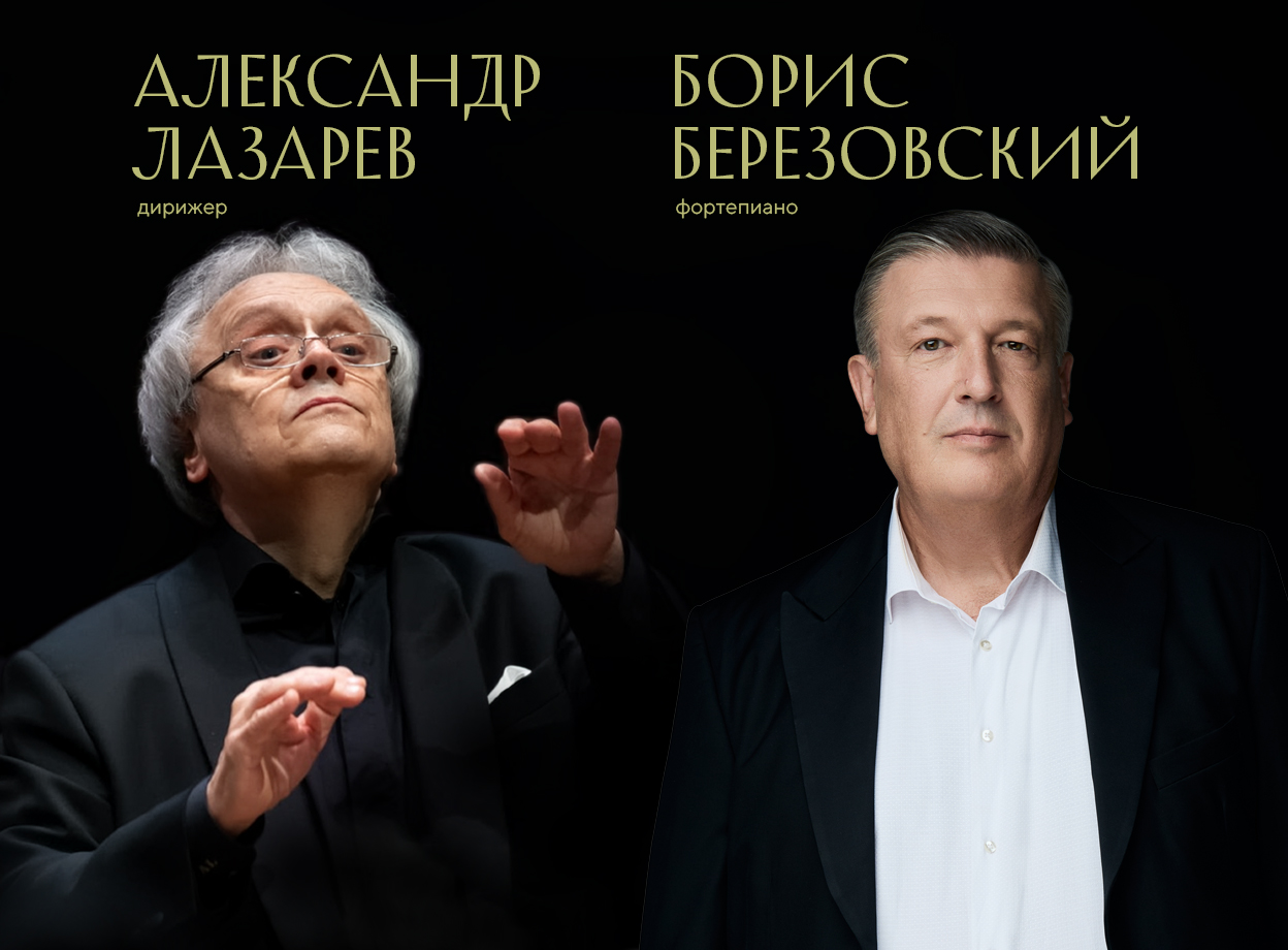 Изображение слайдера