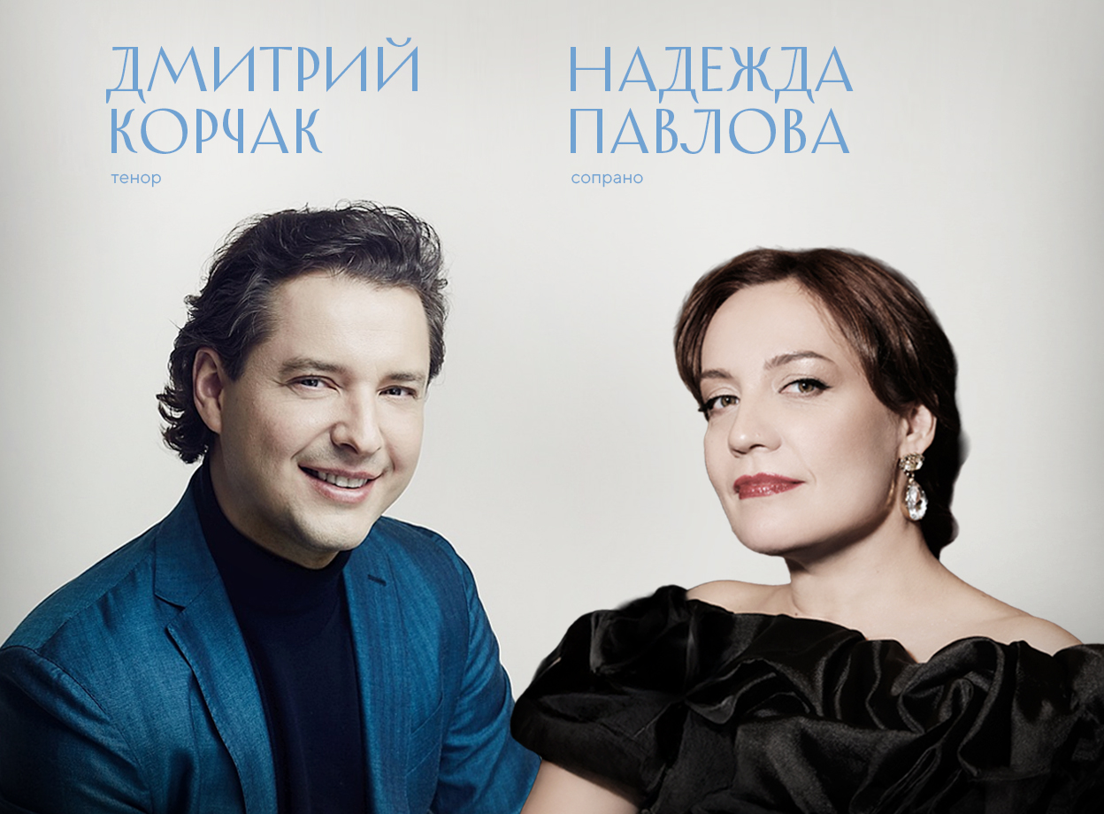 Изображение слайдера