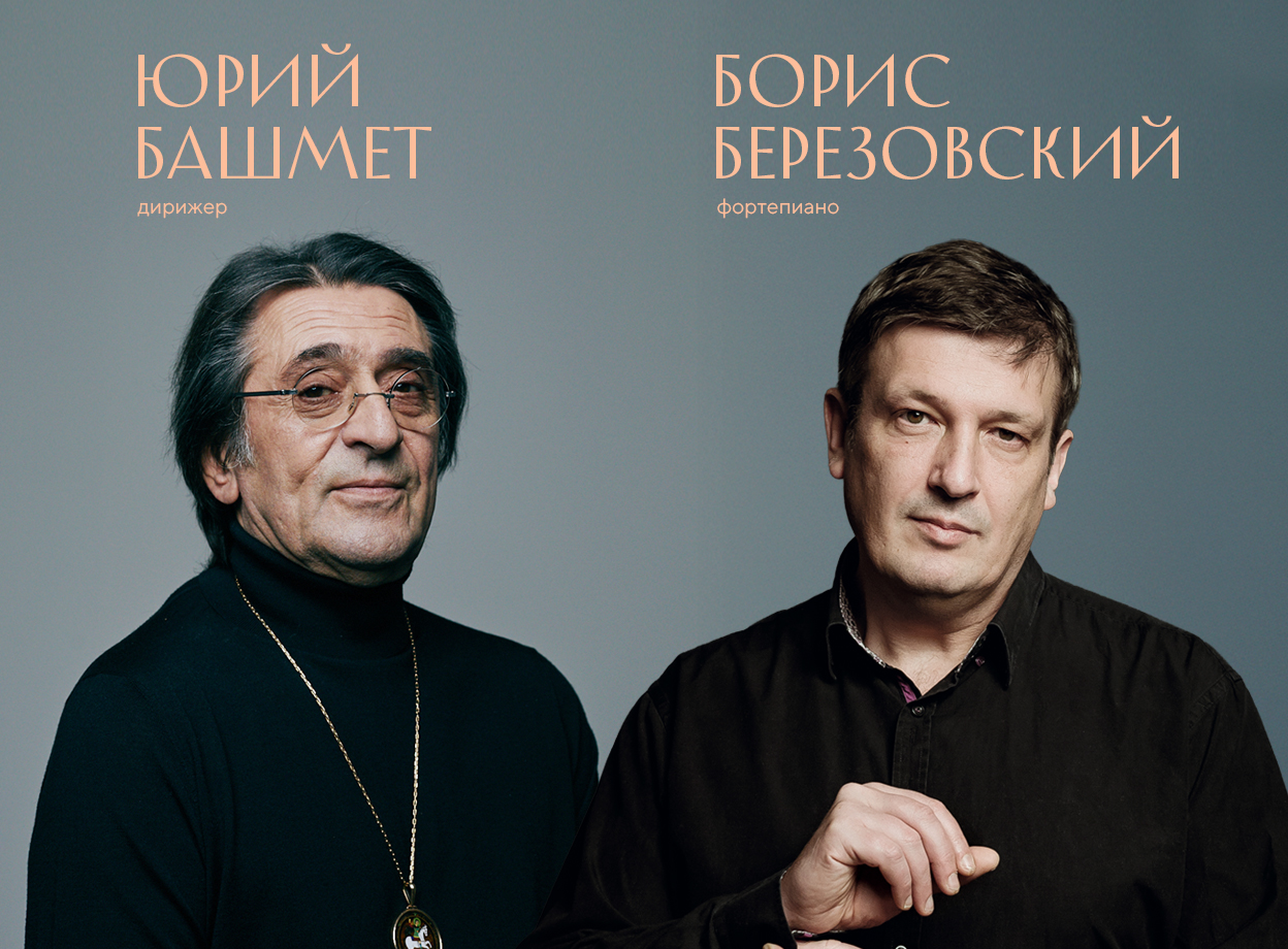 Изображение слайдера