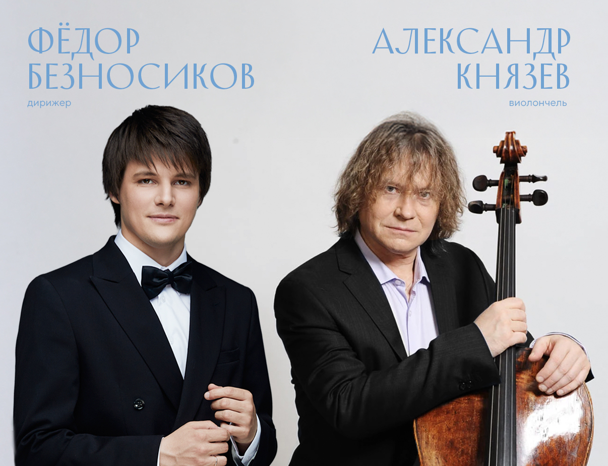 Изображение слайдера