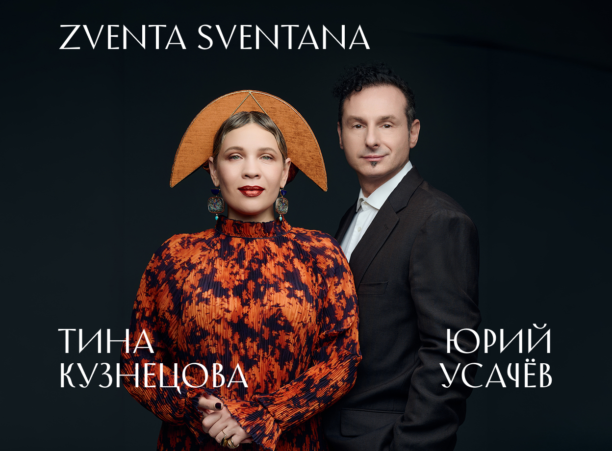 Изображение слайдера