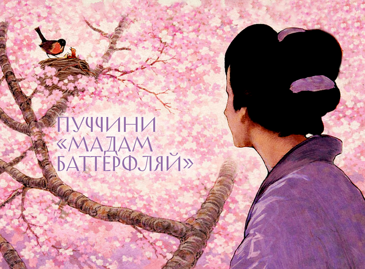 Изображение слайдера