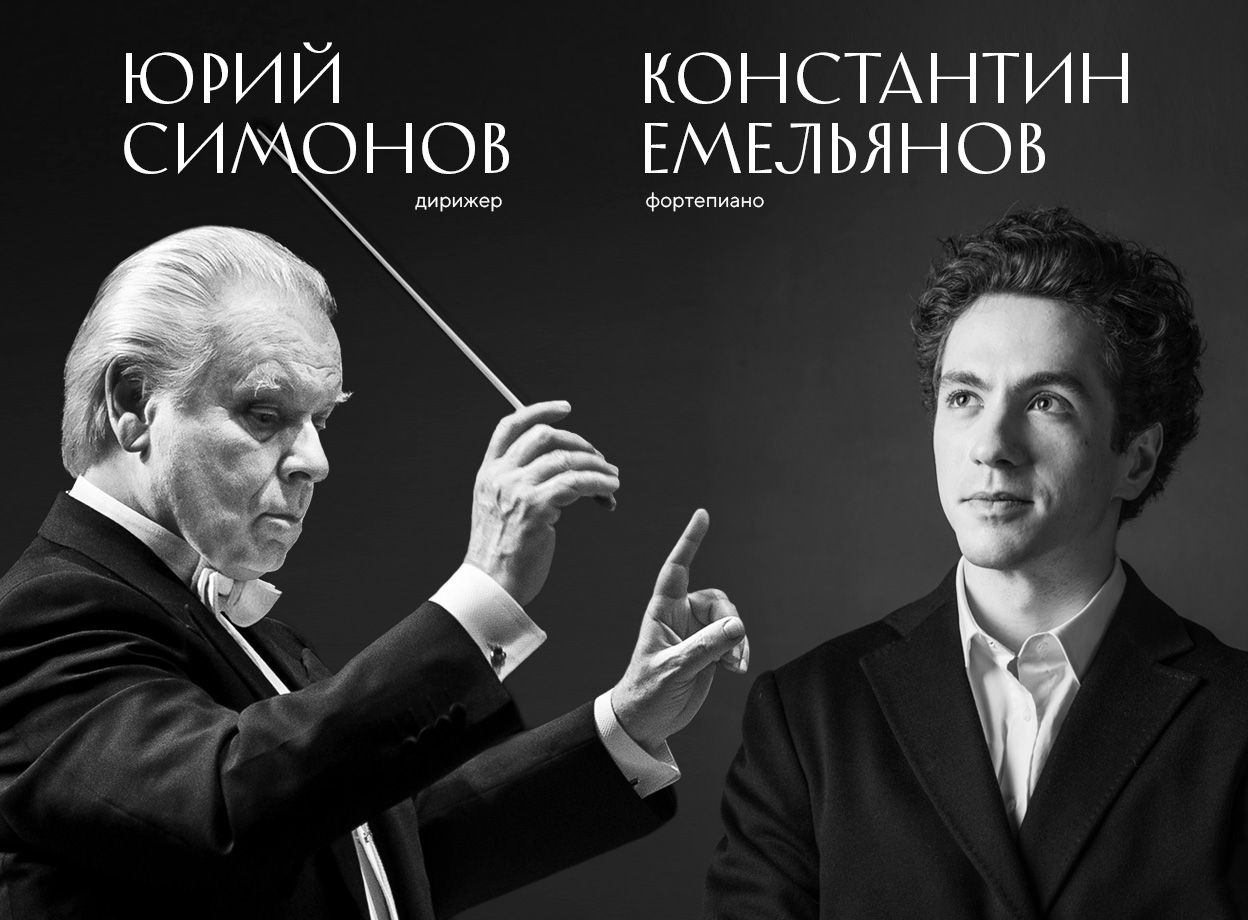 Изображение слайдера