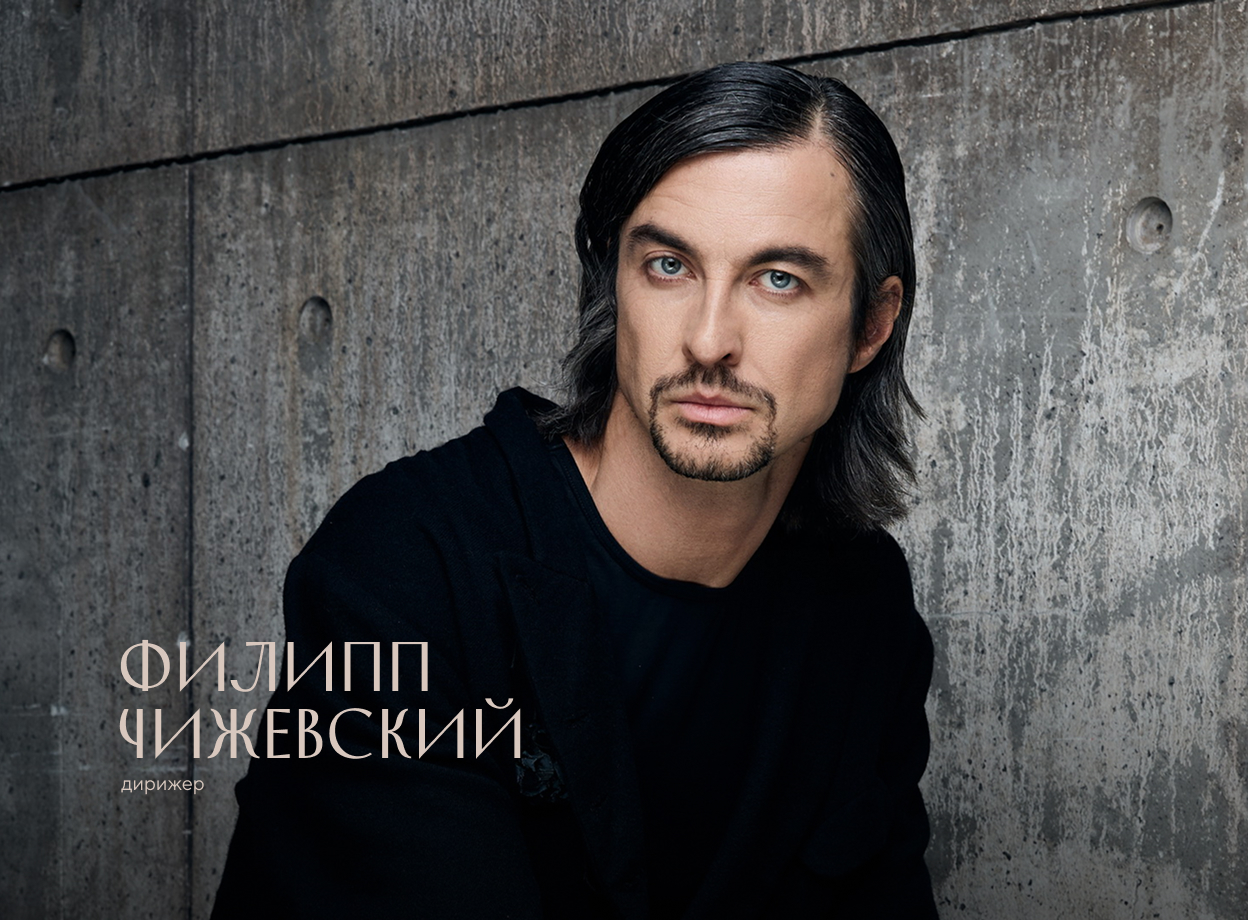 Изображение слайдера