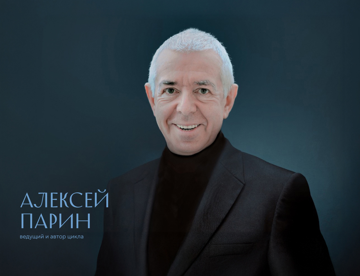 Изображение слайдера