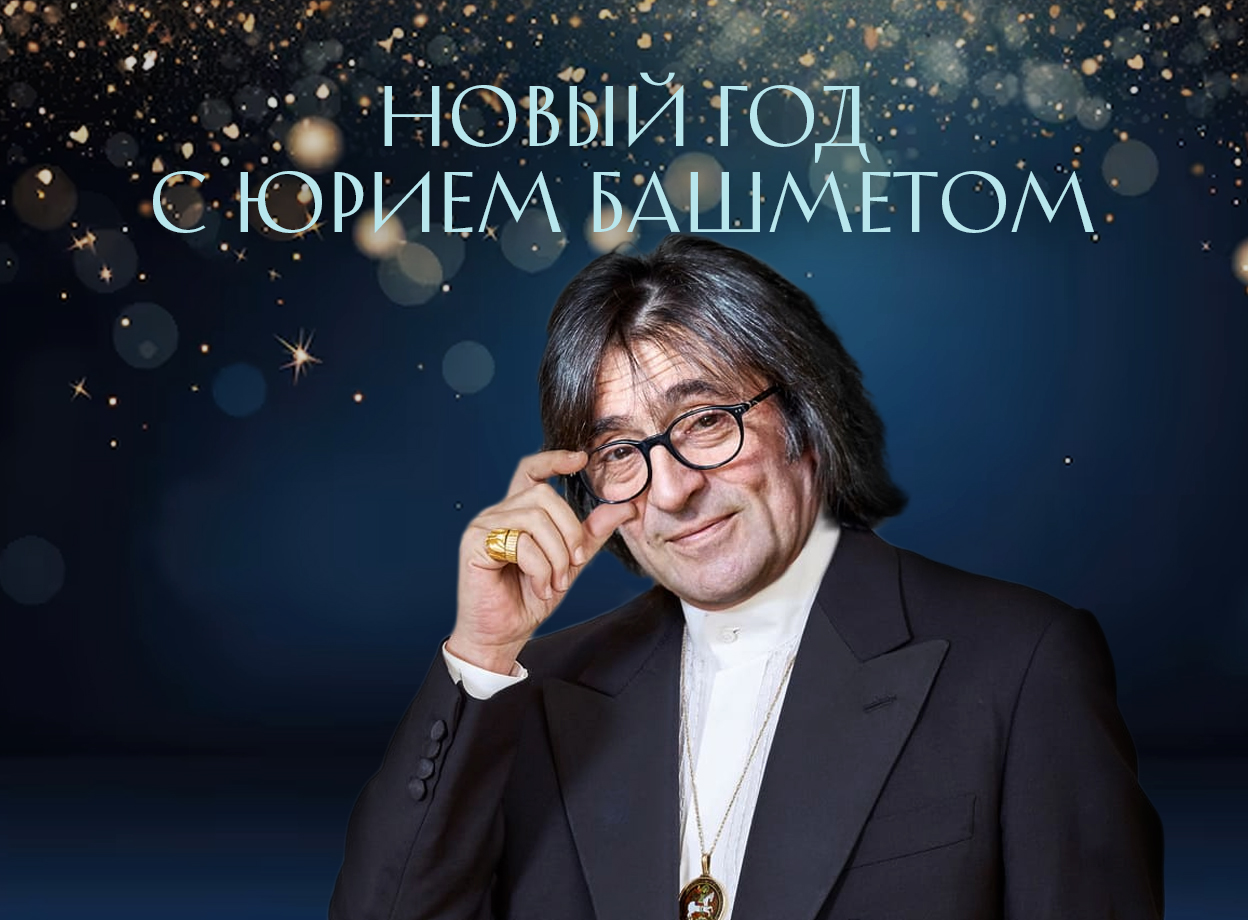 Изображение слайдера