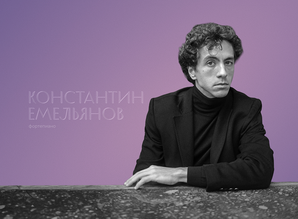 Изображение слайдера