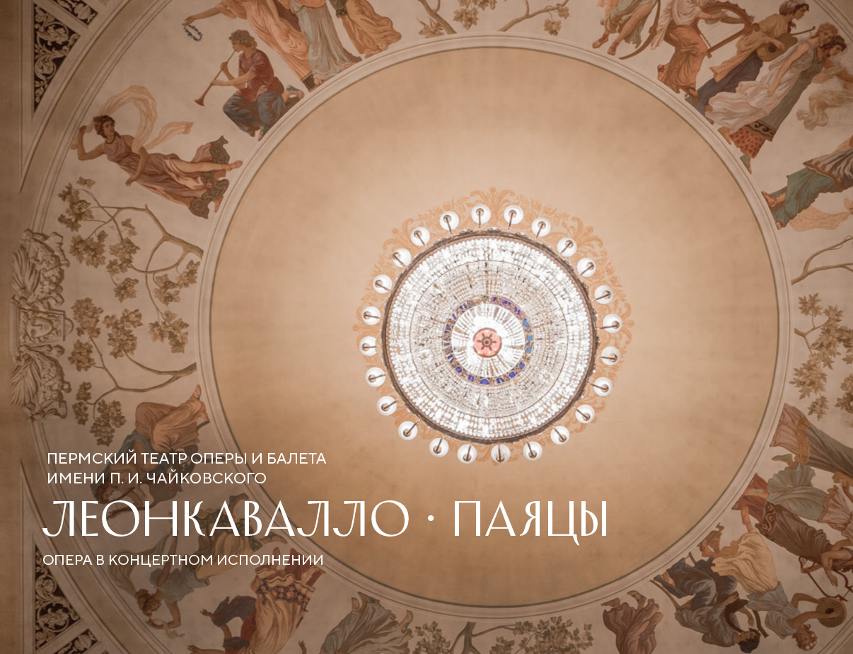 Изображение слайдера