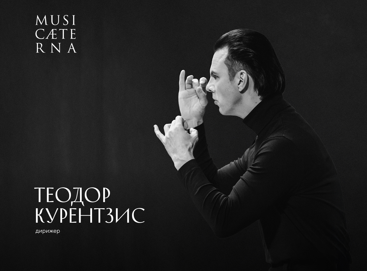 Изображение слайдера