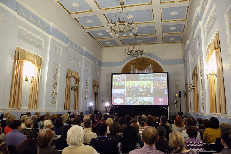 Открытие Всероссийского Виртуального концертного зала в Екатеринбурге