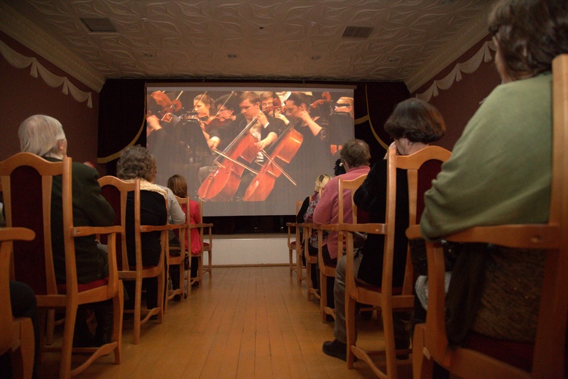 Открытие Всероссийского Виртуального концертного зала в Кургане