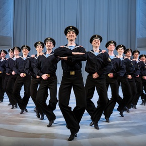 Государственный академический  ансамбль народного танца   имени Игоря Моисеева