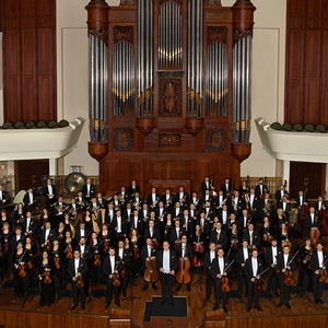 Государственный академический симфонический оркестр Республики Татарстан