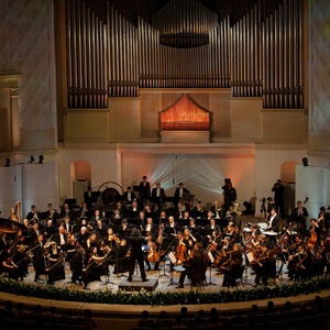 Государственный академический симфонический оркестр России имени Е. Ф. Светланова