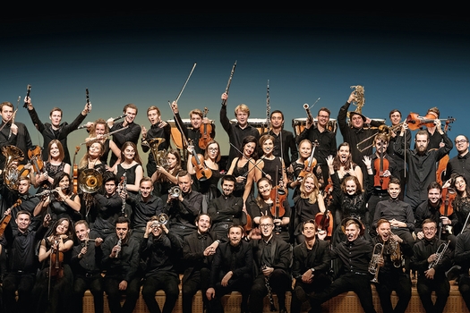 Солисты Российского национального молодёжного симфонического оркестра