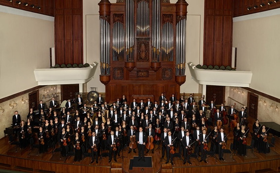 Государственный академический симфонический оркестр Республики Татарстан