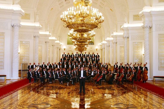Президентский оркестр Российской Федерации