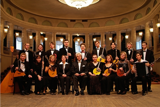 Концертный русский оркестр «Академия»