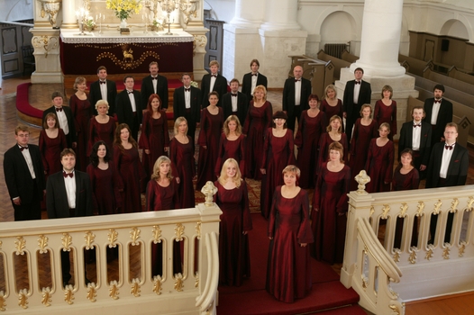 Государственный академический   хор «Латвия»