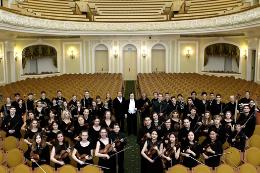 Симфонический оркестр Московской государственной консерватории имени П. И. Чайковского