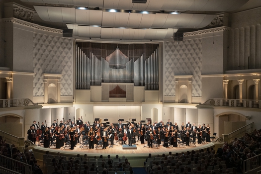 Национальный филармонический   оркестр России