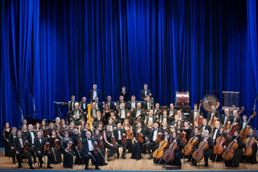 Академический симфонический оркестр Саратовской областной филармонии имени А. Г. Шнитке
