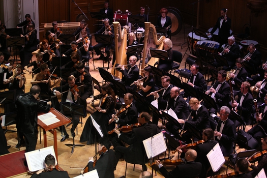 Московский государственный академический симфонический оркестр