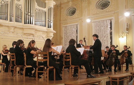 Камерный оркестр Санкт-Петербургской консерватории