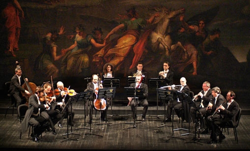 Камерный оркестр Королевского оперного театра Пармы