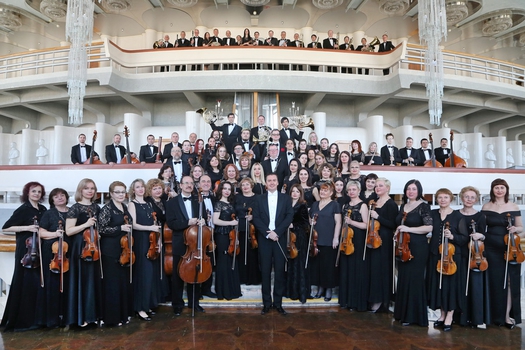 Академический симфонический оркестр Самарской государственной филармонии