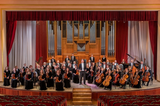 Академический симфонический оркестр Луганской филармонии