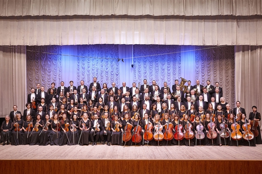 Академический симфонический оркестр Нижегородской филармонии имени М.Л.Ростроповича