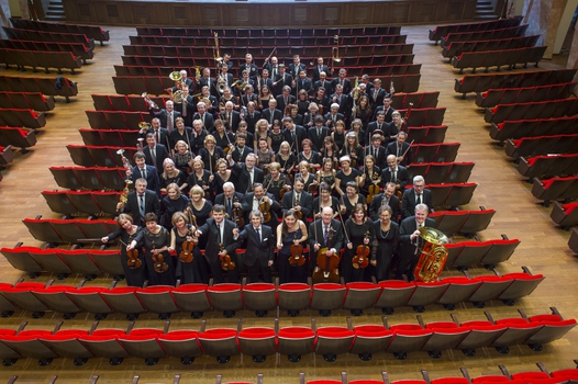 Омский академический симфонический оркестр